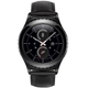 Imagen para el artículo titulado El Samsung Gear S2 llega en octubre y costará 349 euros